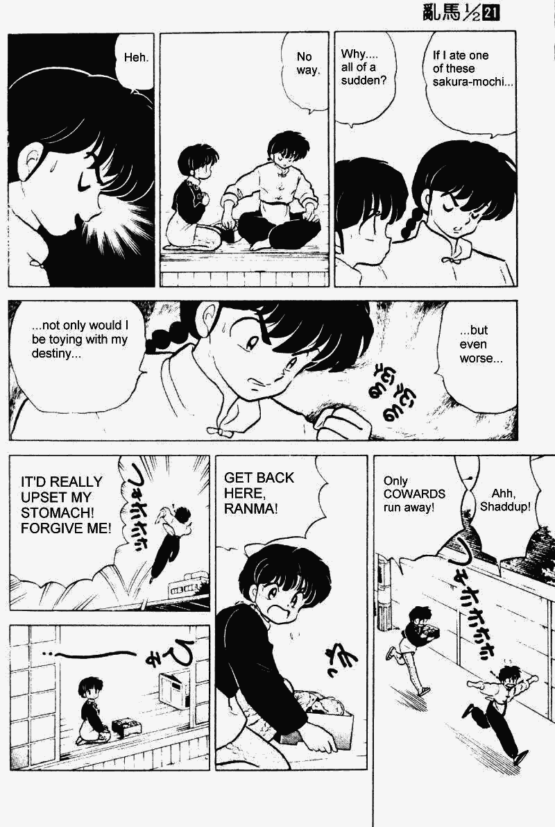 Ranma 1/2 Chapter 216 13